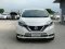 NISSAN NOTE 1.2 (AT) ปี 2020