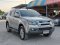 ISUZU MU-X 1.9 ปี 2017