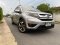 HONDA BR-V 1.5 ปี 2016 (AT)