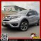 HONDA BR-V 1.5 ปี 2016 (AT)