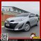 TOYOTA YARIS 1.2 ATIV (AT) ปี 2017