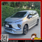 MITSUBISHI XPANDER (AT) ปี2018