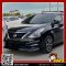 NISSAN ALMERA 1.2 (AT) ปี 2019