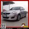 Suzuki Swift 1.2 (AT) ปี 2017