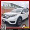 HONDA BR-V 1.5 ปี 2016 (AT)