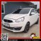 Mitsubishi Mirage 1.2 (MT) ปี 2016