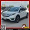 HONDA BR-V 1.5 ปี 2016 (AT)