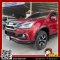 ISUZU MU-X 1.9 (AT) ปี 2020