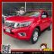 NISSAN NAVARA 2.5 (MT) ปี 2019