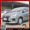 Mitsubishi Mirage ปี 2019 (M/T)