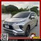 MITSUBISHI XPANDER (AT) ปี2020