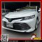 TOYOTA CAMRY 2.5(AT) ปี 2019