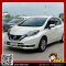 NISSAN NOTE 1.2 (AT) ปี 2020