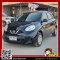 NISSAN MARCH (MT) ปี 2018