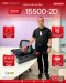 Axicon 15500 Linear and 2D Barcode Verifier