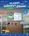 Digital Signage HL4000S 50-inch. Indoor (NonTouch) Hypersonic