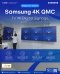 Crystal UHD Digital Signage Samsung 4K Signage QMC Series