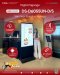 Hikvision DS-D6055UN-D/S 55-inch Slim Floor Standing Digital Signage (Non-Touch Series)