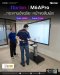 Horion 75M6APro Smart Interactive Whiteboard