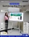 Interactive Whiteboard Signage Samsung Flip Pro 55 inch
