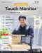 Industrial Grade Touch Monitor EPM-101 / EPC-101