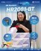 Barcode Scanner Newland HR2081-BT 2D cordless scanner