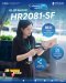 เครื่องอ่านบาร์โค้ด Barcode Scanner Newland HR2081-SF 2D