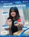 Newland NLS-NVF230 Fixed Mount Barcode Scanner
