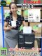 POSTEK I300 I-Series Barcode Printer