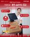 Posiflex RT-6015-G2 (RT Series) Touch Screen Terminals POS