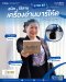 Socket Scanner S700 BT 1D Bluetooth Wireless