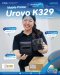 Urovo K329 Mobile Barcode Label Printer (Direct Thermal)