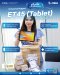 แท็บเล็ต Zebra ET40 / ET45 Enterprise Tablets