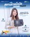 ZKTeco THAI02 Multi-biometric Device Fingerprint and Face