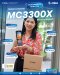 Zebra MC3300X / MC3300L-GJ4EG4RW Gun, 4GB RAM/32GB ROM