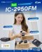 iCon IC-2950FM 1D & 2D Fixed-Mounted Barcode Scanner
