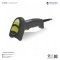 Newland HR4280-H5 2D Industrial Barcode Scanner