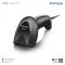 Datalogic Gryphon GD4520 Barcode Scanner 2D