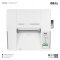IDEAL 2604 SMC P-7 (0.8x5 mm.) Document Shredder