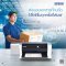 Epson DLQ-3500IIN 24-Pin Flat-bed Dot Matrix Printer