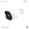 HIP CMTV94 LPR Camera