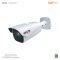 HIP CMTV94 Pro LPR Camera