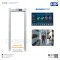 HIP Walkthrough Metal Detection CMZ2202