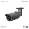Hanwha Vision QNO-6012R / 2MP H.265 IR Bullet Camera