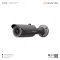 Hanwha Vision QNO-6012R / 2MP H.265 IR Bullet Camera