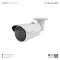 Hanwha Vision QNO-C6083R / 2MP AI IR Bullet Camera