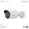 Hanwha Vision QNO-C6083R / 2MP AI IR Bullet Camera