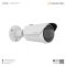 Hanwha Vision QNO-C6083R / 2MP AI IR Bullet Camera