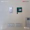 Hikvision DS-K7P04A Touchless Exit & Emergency Button