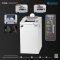 KOSTAL KS-8245CD Shredder